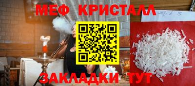 ECSTASY Гатчина
