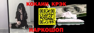 амфетамин Гагарин
