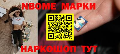 амфетамин Гагарин
