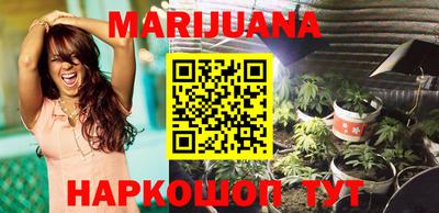 амфетамин Гагарин