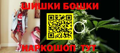амфетамин Гагарин
