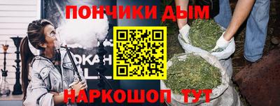 меф Гай