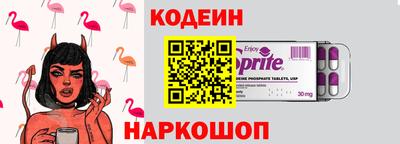 амфетамин Гагарин