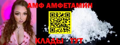 меф Гай
