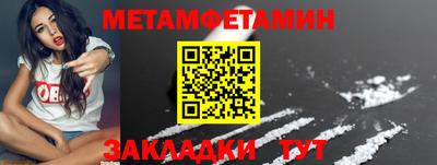 ECSTASY Гатчина