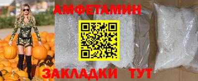 ECSTASY Гатчина