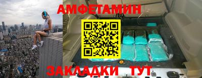 ECSTASY Гатчина