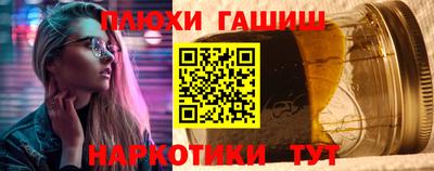 ECSTASY Гатчина