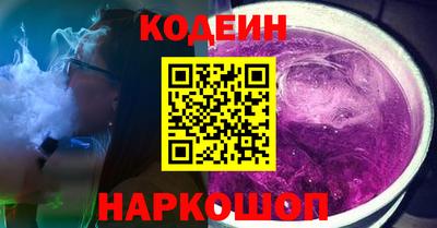 меф Гай