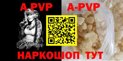 амфетамин Гагарин