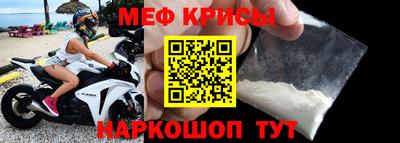 ECSTASY Гатчина